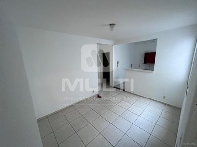 Apartamento, 2 quartos, 45 m² - Foto 4