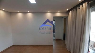 Apartamento, 2 quartos, 54 m² - Foto 4