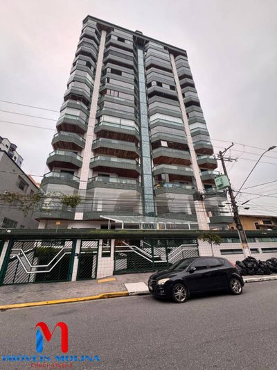 Apartamento, 2 quartos - Foto 1