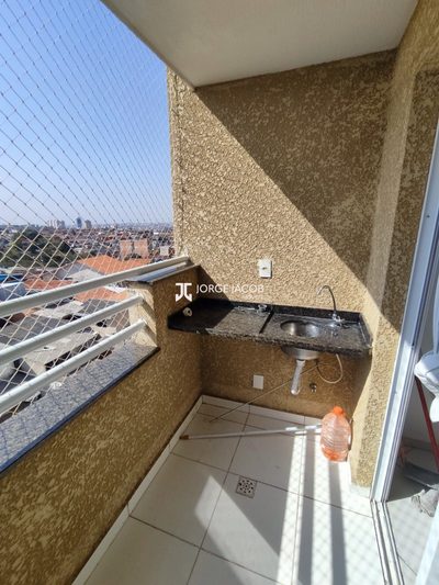 Apartamento, 2 quartos, 57 m² - Foto 3
