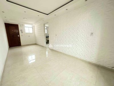 Apartamento, 2 quartos, 56 m² - Foto 1