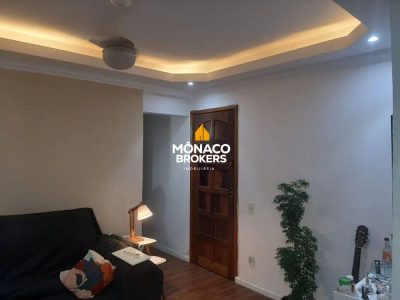 Apartamento, 2 quartos, 58 m² - Foto 1
