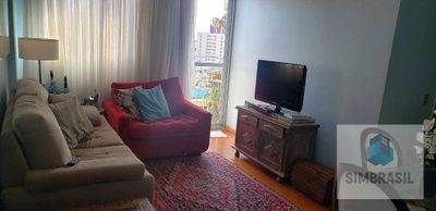 Apartamento, 1 quarto, 60 m² - Foto 1