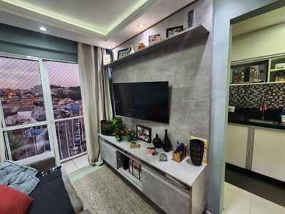 Apartamento, 2 quartos, 52 m² - Foto 1