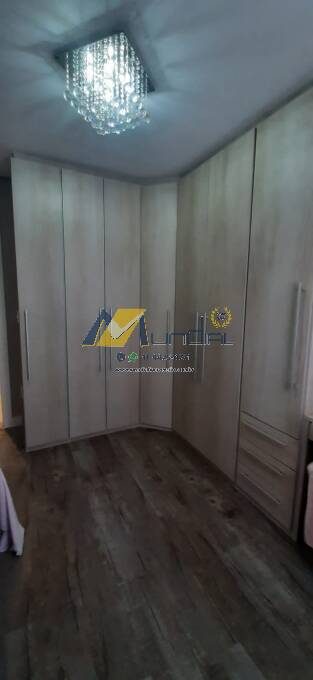 Apartamento, 2 quartos, 69 m² - Foto 1