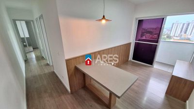 Apartamento, 2 quartos, 52 m² - Foto 1