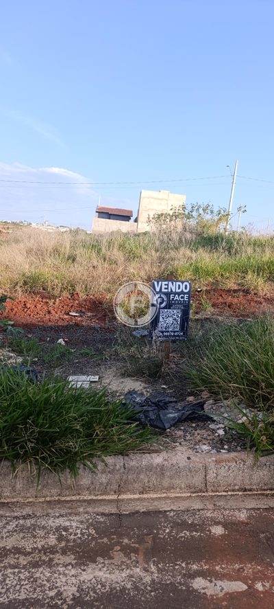 Terreno, 160 m² - Foto 1