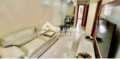 Apartamento, 2 quartos, 73 m² - Foto 2