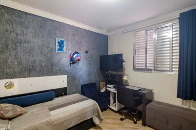 Apartamento, 2 quartos, 60 m² - Foto 1