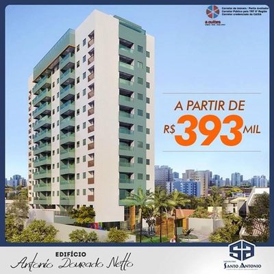 Apartamento - Foto 1