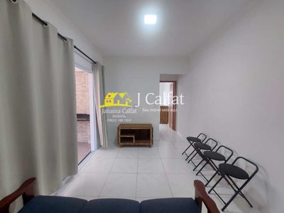 Apartamento, 1 quarto, 55 m² - Foto 2