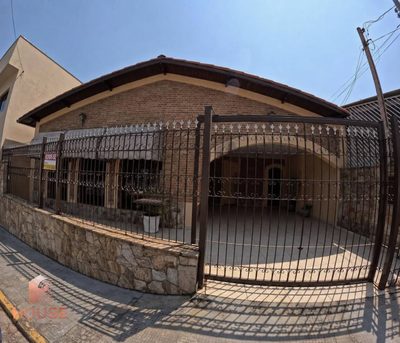 Casa, 4 quartos, 250 m² - Foto 1