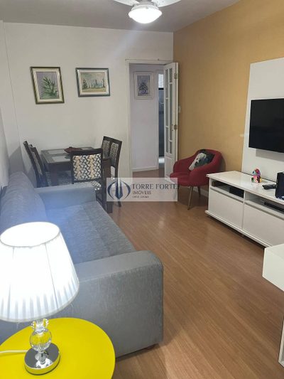 Apartamento, 2 quartos, 75 m² - Foto 1