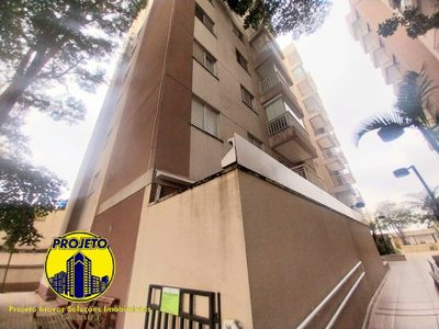 Apartamento, 3 quartos, 75 m² - Foto 1
