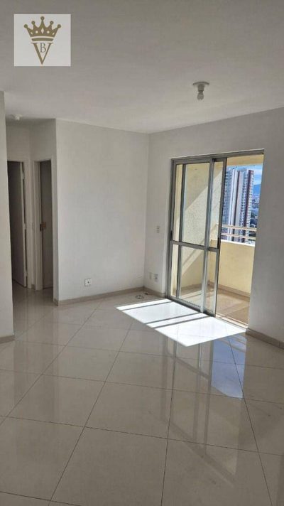 Apartamento, 2 quartos, 63 m² - Foto 1