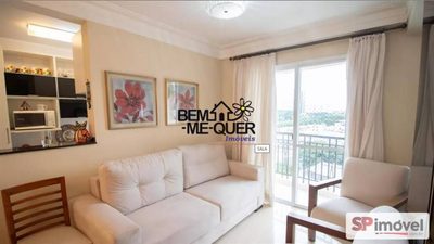 Apartamento, 2 quartos, 65 m² - Foto 1