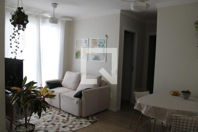 Apartamento, 2 quartos, 51 m² - Foto 1