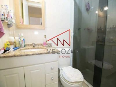 Apartamento, 2 quartos, 75 m² - Foto 1