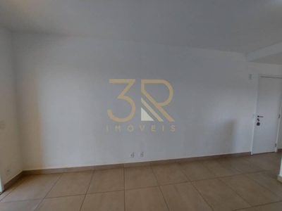 Apartamento, 2 quartos, 74 m² - Foto 3
