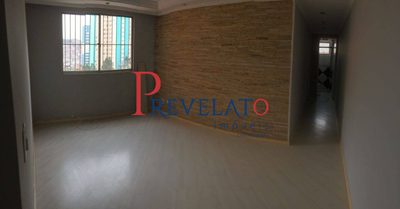 Apartamento, 2 quartos, 62 m² - Foto 1