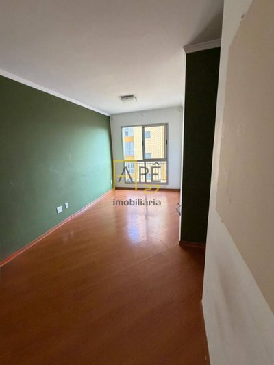 Apartamento, 2 quartos, 53 m² - Foto 1