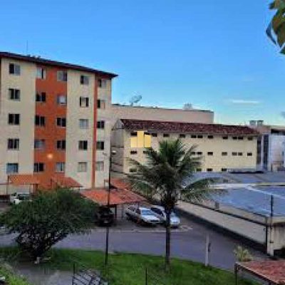 Apartamento, 2 quartos, 60 m² - Foto 3