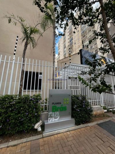 Apartamento, 2 quartos, 33 m² - Foto 1