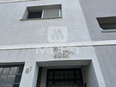 Apartamento, 3 quartos, 138 m² - Foto 3