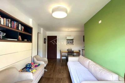 Apartamento, 2 quartos, 86 m² - Foto 5