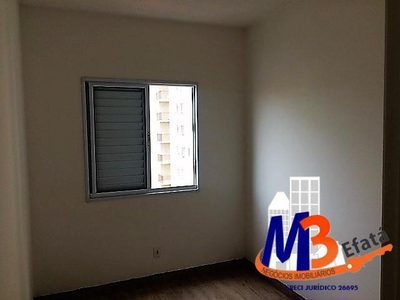 Apartamento, 2 quartos, 45 m² - Foto 4