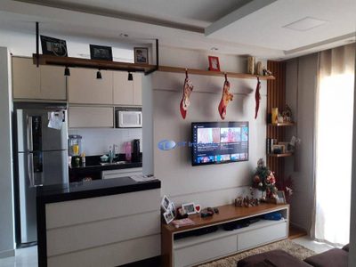 Apartamento, 2 quartos, 65 m² - Foto 1