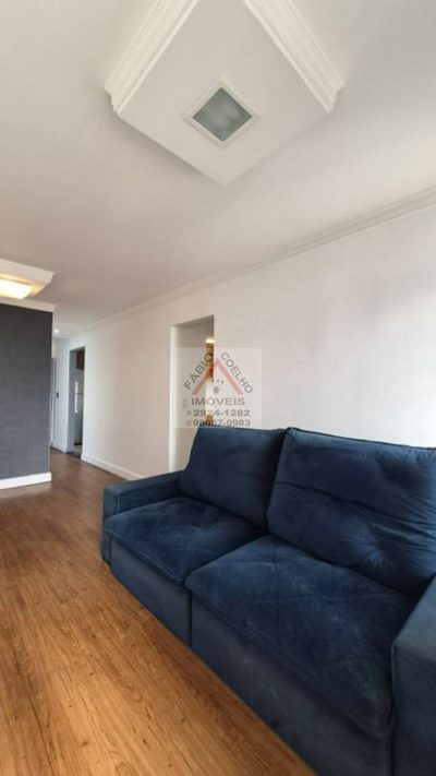 Apartamento, 2 quartos, 59 m² - Foto 1