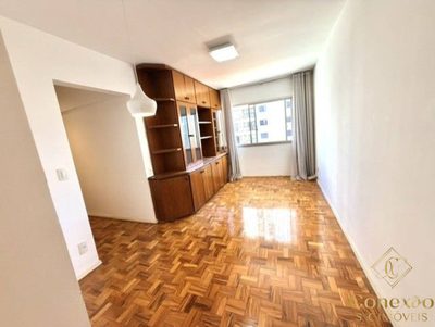 Apartamento, 2 quartos, 70 m² - Foto 1