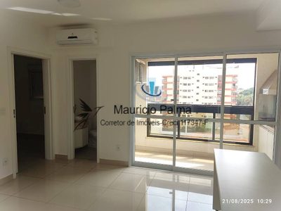 Apartamento, 1 quarto, 47 m² - Foto 2