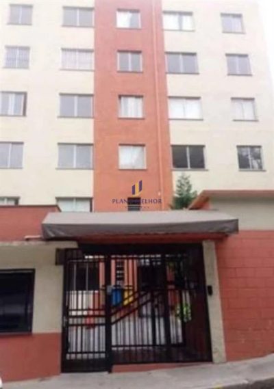 Apartamento, 2 quartos, 40 m² - Foto 1