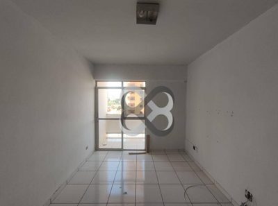 Apartamento, 1 quarto, 49 m² - Foto 1