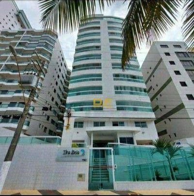 Apartamento, 2 quartos, 75 m² - Foto 1
