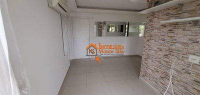 Apartamento, 2 quartos, 56 m² - Foto 2