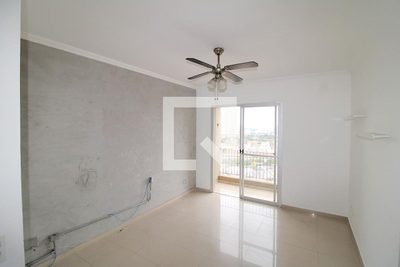 Apartamento, 2 quartos, 60 m² - Foto 1