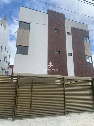 Apartamento, 2 quartos, 54 m² - Foto 1