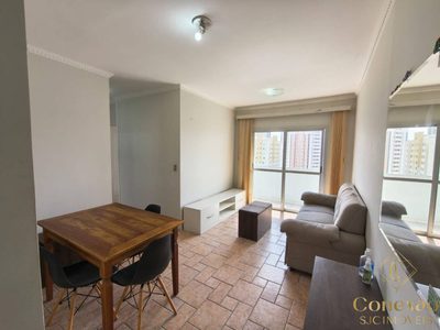 Apartamento, 2 quartos, 61 m² - Foto 1