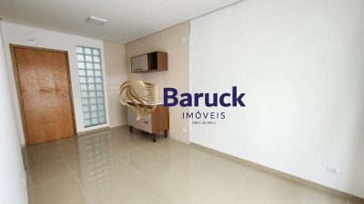 Apartamento, 1 quarto, 24 m² - Foto 2