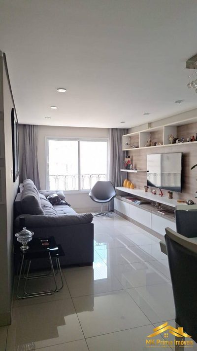 Apartamento, 2 quartos, 90 m² - Foto 1