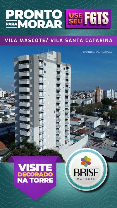 Apartamento, 3 quartos, 47 m² - Foto 1