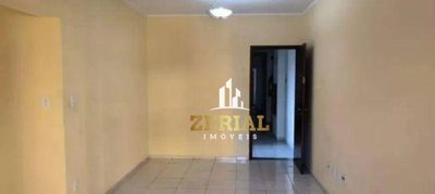 Apartamento, 2 quartos, 79 m² - Foto 1