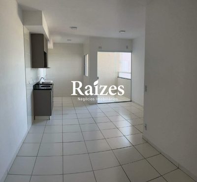 Apartamento, 2 quartos, 52 m² - Foto 1