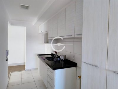 Apartamento, 2 quartos, 71 m² - Foto 3