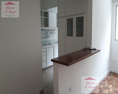 Apartamento, 2 quartos, 70 m² - Foto 1