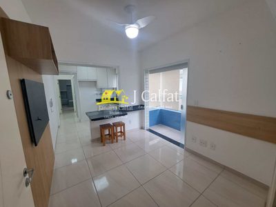 Apartamento, 1 quarto, 40 m² - Foto 1