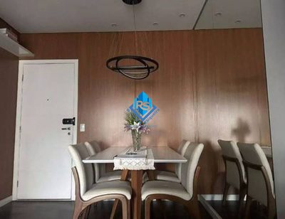 Apartamento, 2 quartos, 77 m² - Foto 1